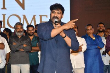 Syeraa Pre Release Event